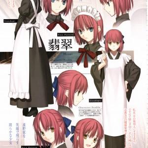 Nuevos detalles del remake de Tsukihime 107
