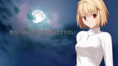 Nuevos detalles del remake de Tsukihime Nuevos detalles del remake de Tsukihime