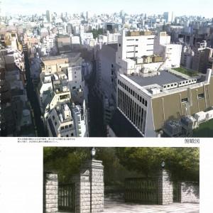 Nuevos detalles del remake de Tsukihime 112