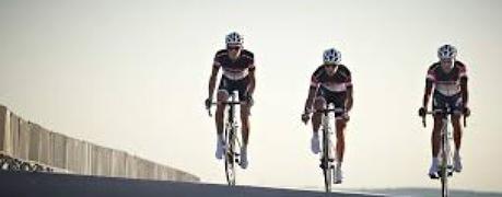 Evitar lesiónes durante el ciclismo Evitar lesiónes durante el ciclismo