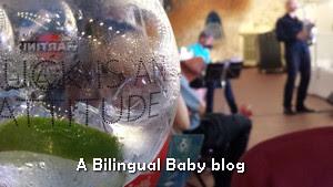 Una noche de cine en la Casa Batlló Una noche de cine en la Casa Batlló