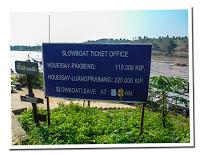 Prices of slowboat in  Laos