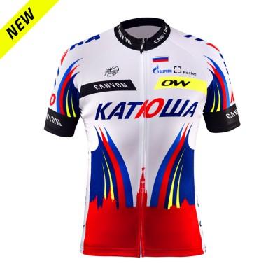 Tour de Francia 2015: Equipación Katusha