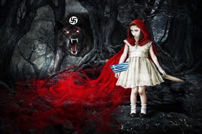 Nos tragamos el cuento Nos tragamos el cuento