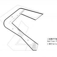 Museo de Arte de Ordos 23 Museo de Arte de Ordos 23