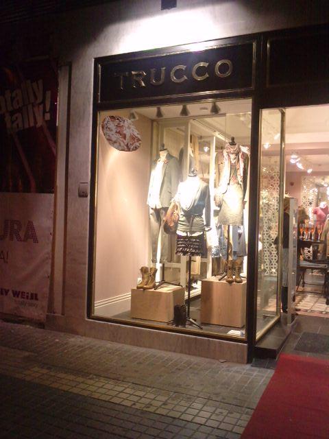 Viewty Y vuelven los jueves