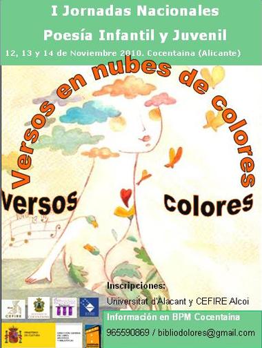 Hoy comienzan las I Jornadas Nacionales de Poesía Infantil y Juvenil - Actualidad - Noticias del mundillo