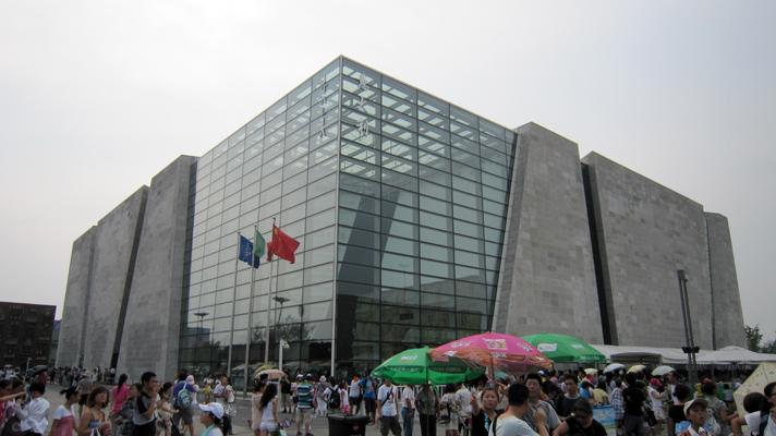 La EXPO de Shanghai