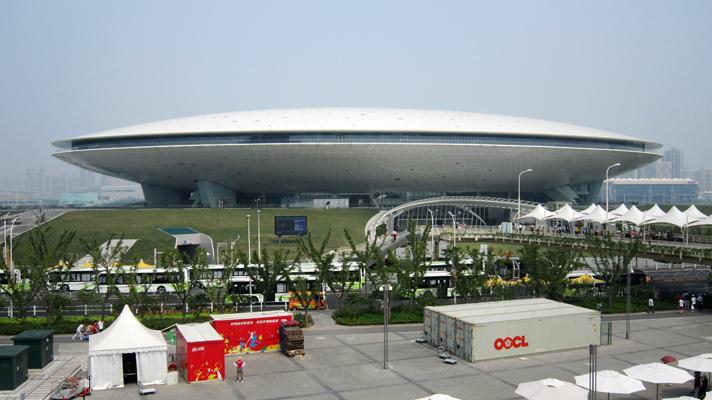 La EXPO de Shanghai