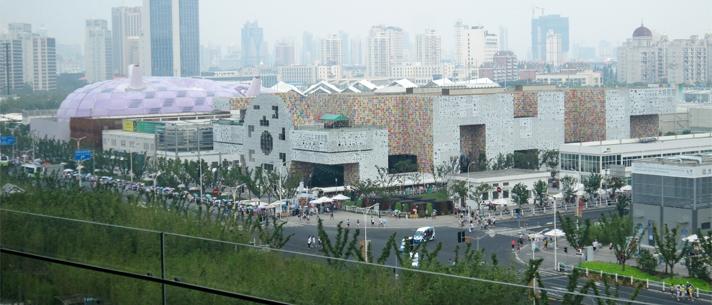 La EXPO de Shanghai