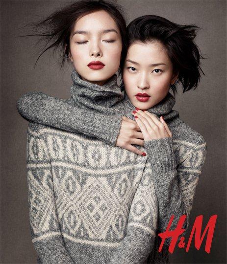 NUEVO LOOKBOOK H&M; NOVIEMBRE NUEVO LOOKBOOK H&M; NOVIEMBRE