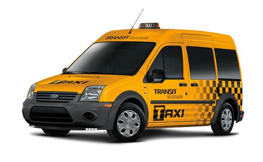 ¿Desaparecerán los clásicos taxis amarillos de Nueva York?