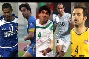 AFC Annual Awards final list of nominees AFC Annual Awards final list of nominees