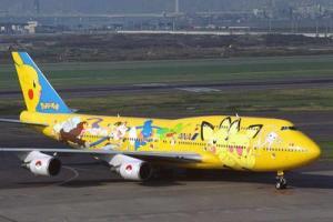 Aviones pintados con gracia subir imagenes