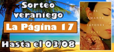 Recopilación sorteos julio y agosto 2015 http://lapagina17.blogspot.com.es/2015/07/sorteo-veraniego.html