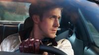 Drive: El escape