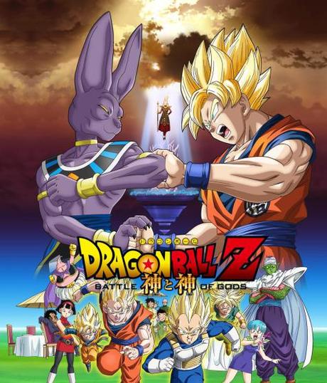 Dragon Ball Z: La batalla de los dioses (2014) – pues menuda M