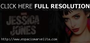 Primer (mal) vistazo al logo de Marvel’s Jessica Jones logo-mala-calidad-jessica-jones