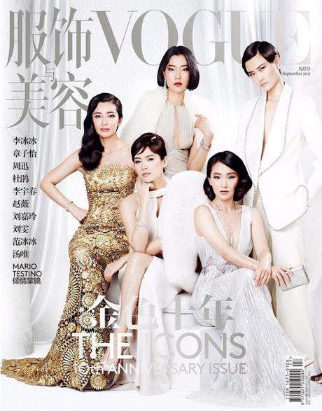 Liu Wen, Fan Bingbing, Du Juan aterrizan en la portada de Vogue China