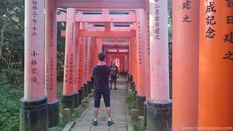 KYOTO: Shinkansen, Fushimi Inari, geishas y mucho más KYOTO: Shinkansen, Fushimi Inari, geishas y mucho más