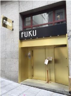 Restaurante Fuku Madrid ejemplo de cocina japonesa de calidad
