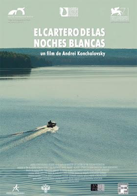 Estrenos de la Semana 14 de Agosto de 2015 y 2º Especial 2015 por el Podcast Scanners Estrenos de la Semana 14 de Agosto de 2015 y 2º Especial 2015 por el Podcast Scanners