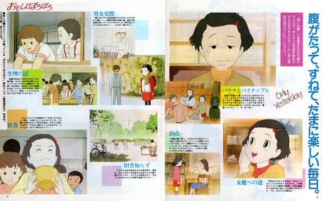 Folleto original de 'Recuerdos del ayer', de Isao Takahata Folleto original de 'Recuerdos del ayer', de Isao Takahata