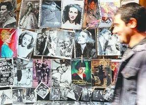 FERIA DE TRISTAN NARVAJA FERIA DE TRISTAN NARVAJA