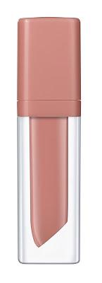 Nueva Colección de Otoño Try It, Love It de Essence Nueva Colección de Otoño Try It, Love It de Essence