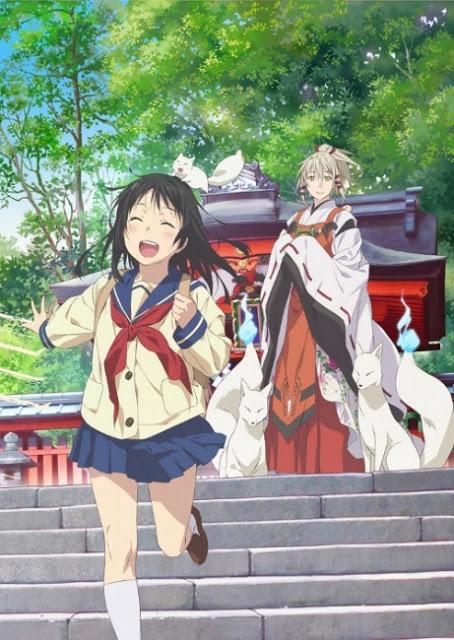 Mangas Shojos Románticos - Recomendación Mangas Shojos Románticos - Recomendación