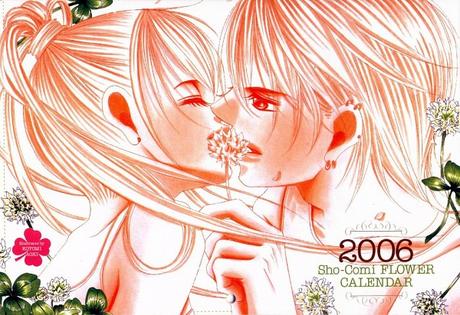 Mangas Shojos Románticos - Recomendación Mangas Shojos Románticos - Recomendación