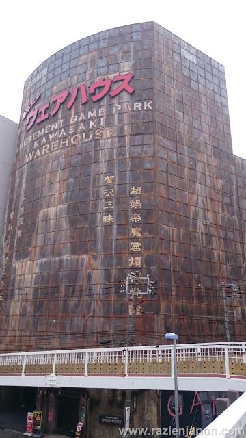 ¡ESTOY DESTRUIDO! Museo de la cerveza Yebisu, Museo de Toshiba y mucho más