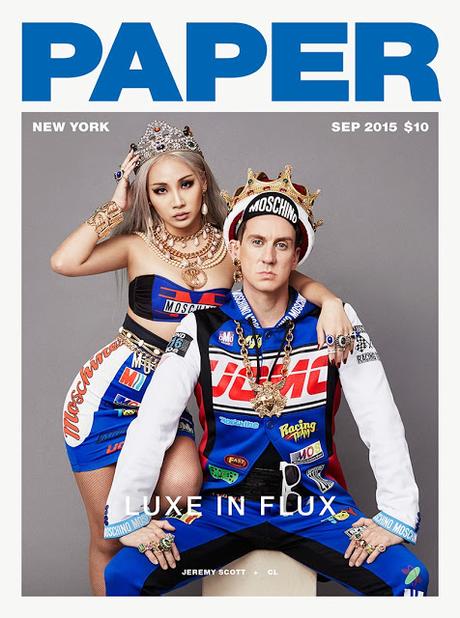Jeremy Scott, Jennifer López, CL, portadas de Paper Magazine Jeremy Scott, Jennifer López, CL, portadas de Paper Magazine