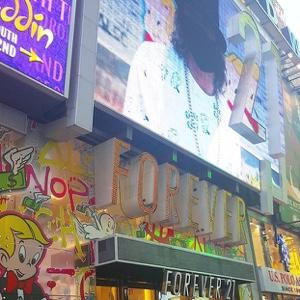 Edición Iimitada de Forever21 y Alec Monopoly Edición Iimitada de Forever21 y Alec Monopoly