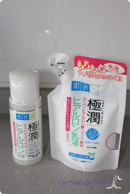 Cosmética Asiática (XV): Hadalabo Super Hyaluronic Acid Moist Emulsion Cosmética Asiática (XV): Hadalabo Super Hyaluronic Acid Moist Emulsion