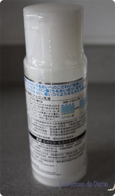 Cosmética Asiática (XV): Hadalabo Super Hyaluronic Acid Moist Emulsion Cosmética Asiática (XV): Hadalabo Super Hyaluronic Acid Moist Emulsion