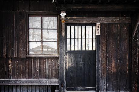 Tsurunoyu Onsen