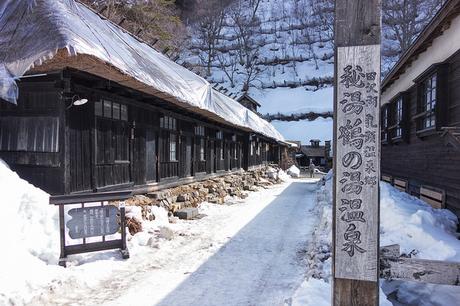 Tsurunoyu Onsen