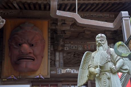 Tengu, los espíritus de la montaña