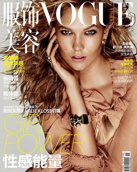Karlie Kloss aterriza en la portada de octubre de Vogue China