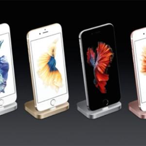 Nuevo-iPhone-6S-con-3D-Touch-y-en-edición-rosa-3