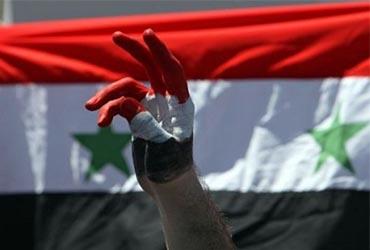 APRENDAMOS SOBRE SIRIA APRENDAMOS SOBRE SIRIA