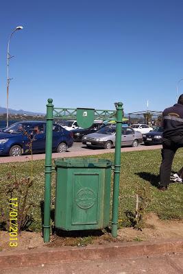 Reflejos lejanos I Reflejos lejanos I