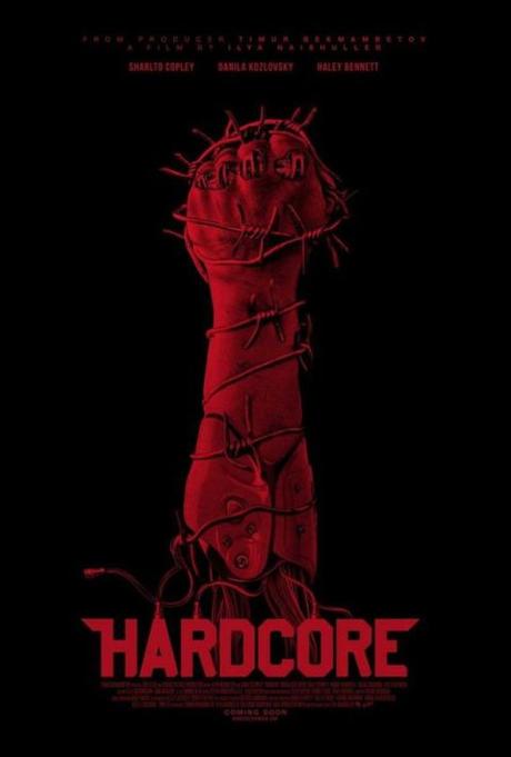 1ra mirada a #Hardcore en su primer trailer y afiche