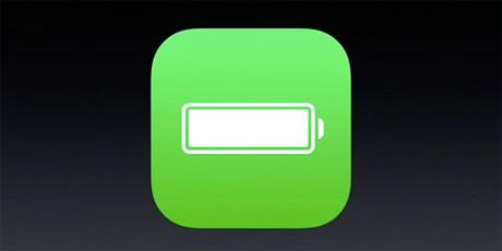iOS 9: Las 15 principales novedades del nuevo sistema operativo de Apple iOS 9: Las 15 principales novedades del nuevo sistema operativo de Apple