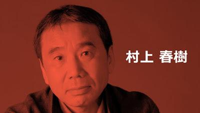 Autores Encadenados #1: Haruki Murakami