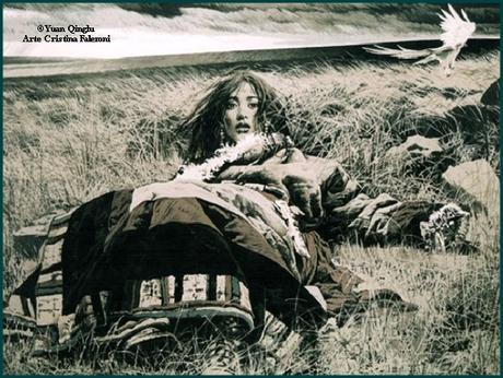 Yuan Qinglu Yuan Qinglu