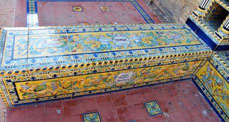 Los bancos de la Plaza de España (8): Badajoz. Los bancos de la Plaza de España (8): Badajoz.