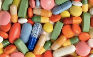 5 Remedios Caseros Para el Resfriado Comun 5 Remedios Caseros Para el Resfriado Comun