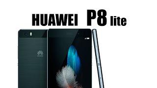 Huawei P8 Lite - Análisis 